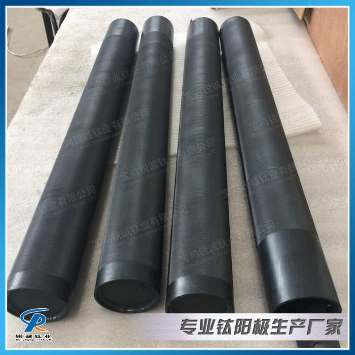 二氧化氯发生器钛电极/钛阳极 钛涂层烧结钛阳极