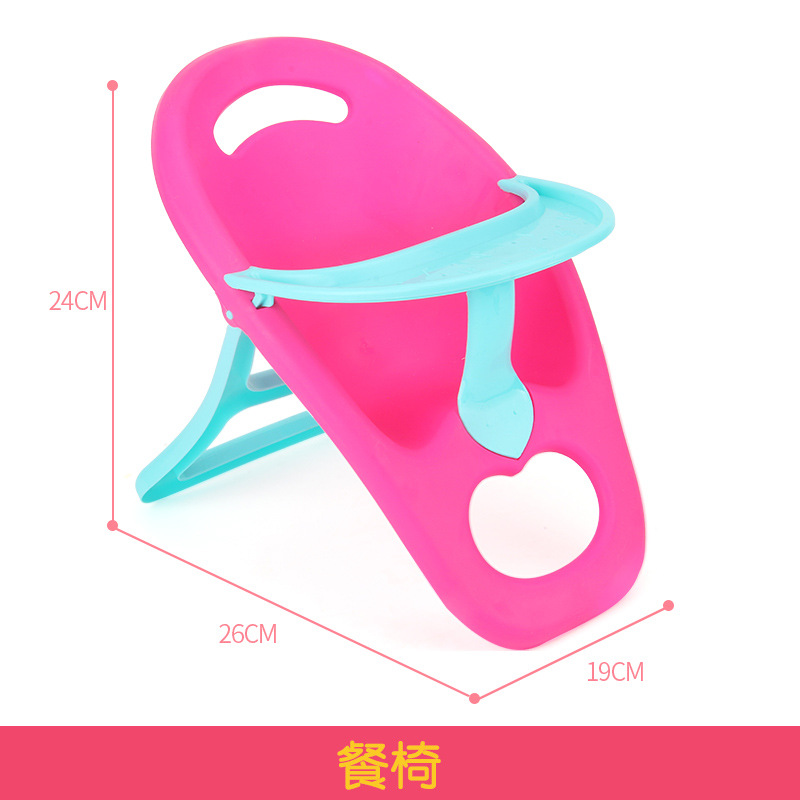 Venta al por mayor hablando simulación Muñeca puede cambiar la ropa, beber agua, comer leche, una familia de tres, juego casa