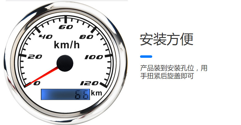 85mm Speedometer Kmh with Accumulated Mileage, Universal for Diesel and Gasoline Vehicles, Colorful Lights, Gps Pointer Speedometer