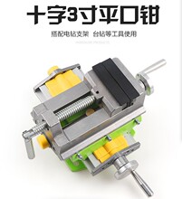 ̨荾3ʮƽQ̨Q荴׃㊴pƄ̨QA߹̨