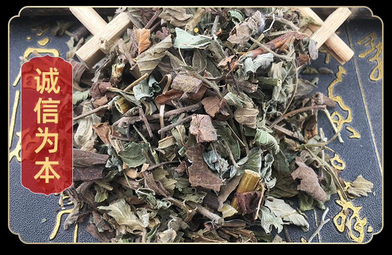 Xian He Cao Agrimony Dried Herb 仙鹤草 Traditional Chinese Herbal Tea and Decoction Ingredient 500g in use