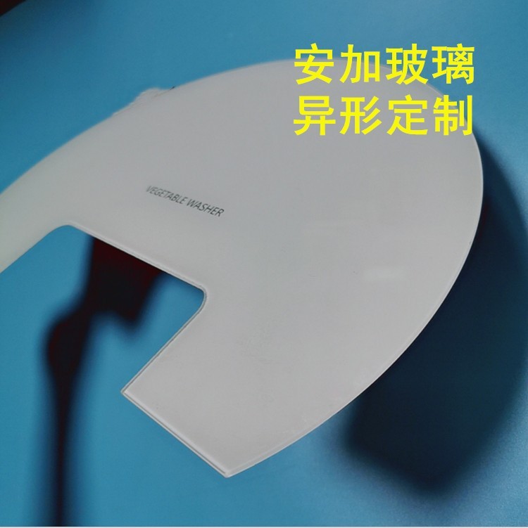 廠家折價批發台玻玻璃1.0mm白玻玻璃 2.0手機鋼化膜蓋板玻璃 現貨