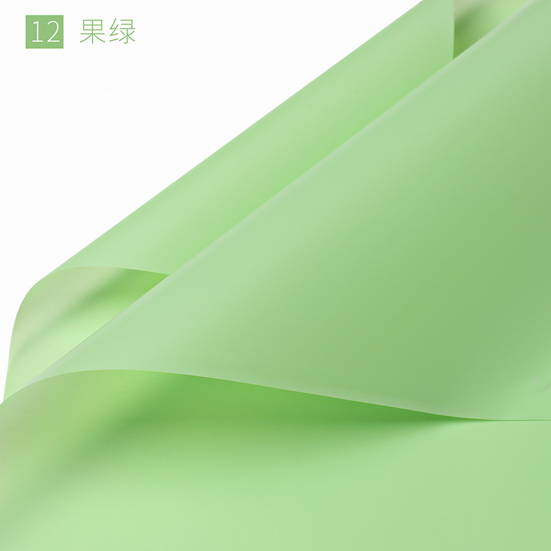 58*58CM; 과일 녹색