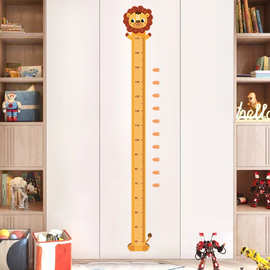 身高墙贴儿童房间布置卡通幼儿园墙面装饰贴画量身高尺贴纸可移除