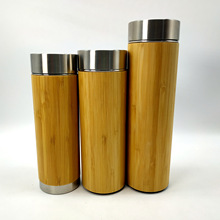 新款双层外竹内不锈钢水杯 新款双层真空竹杯 竹壳商务保温杯