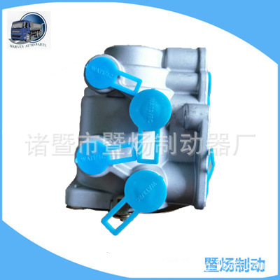 Válvula de freno básica E7