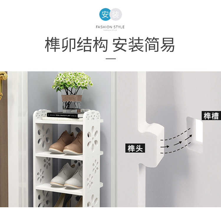 鞋架_14