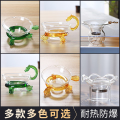 Glass tea filter, tea leak, tea set, fair cup accessories, tea separator, filter, tea separator, Kung Fu tea set