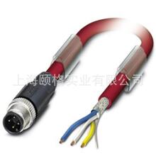 �����˹1558331- SAC-4P-M12MS/ 5,0-990