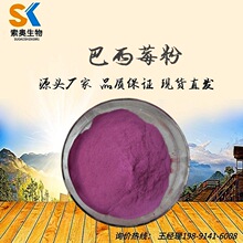 ����ݮ���� ���_������ ����ݮ��ȡ�� ����ݮ�� ���F����F؛