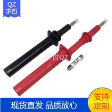 ѹ˿ͷͷFused 4mm Probe