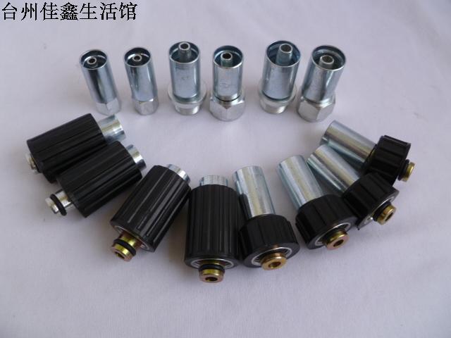 280/55洗车机刷车泵清洗机钢丝管配件管头压制接头锁管头水管压头