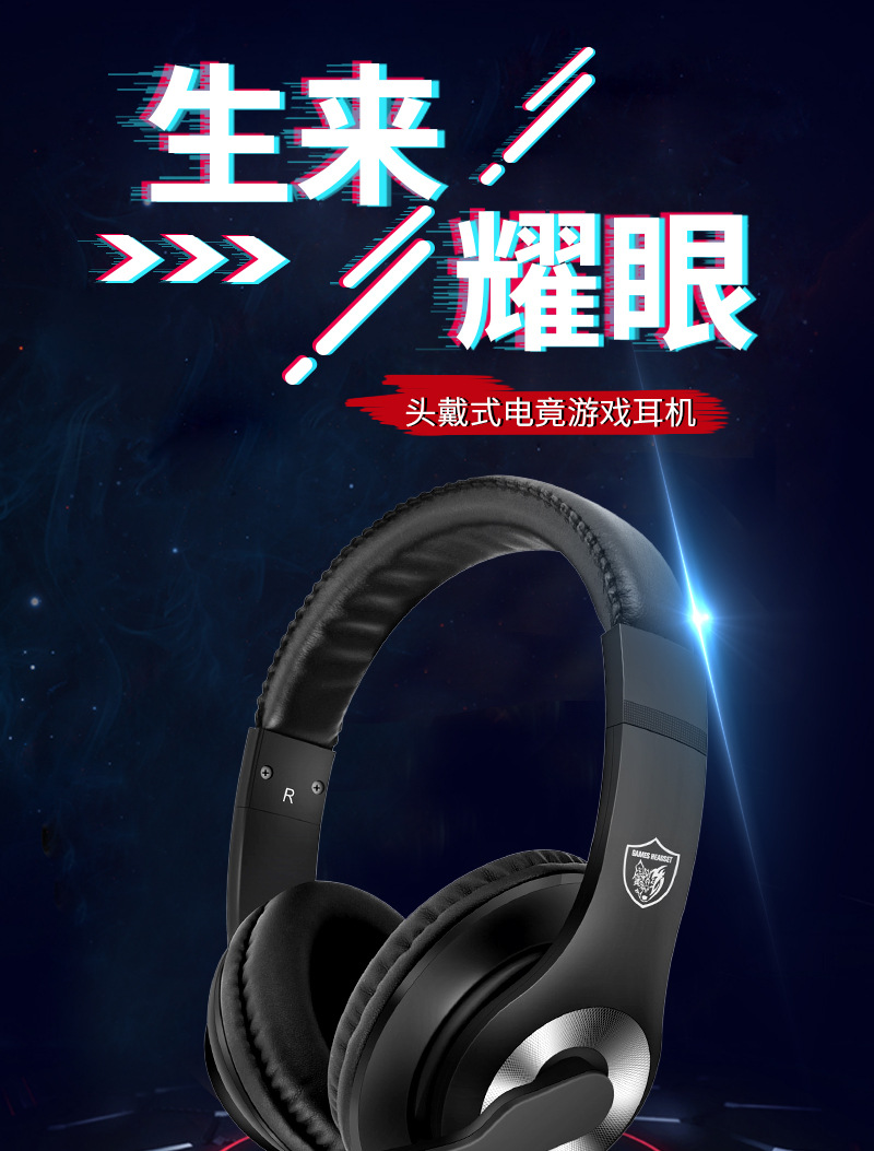 004详情页_01.jpg
