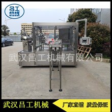 �A�Pʽȫ�Ԅӎ���ϴϵ�y�����������u�����u�{ζ�u���b���w�C