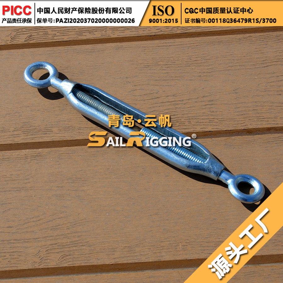 索具厂家直供 日式开体花兰 船用圈圈螺旋扣 用途广