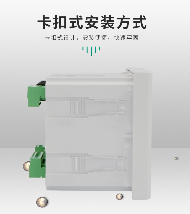 详情页_11.jpg