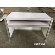 ������ԃ��չ��չ�[���X�Ӵ�̨�ɲ�ж��λǰ̨����yʽչ���S��