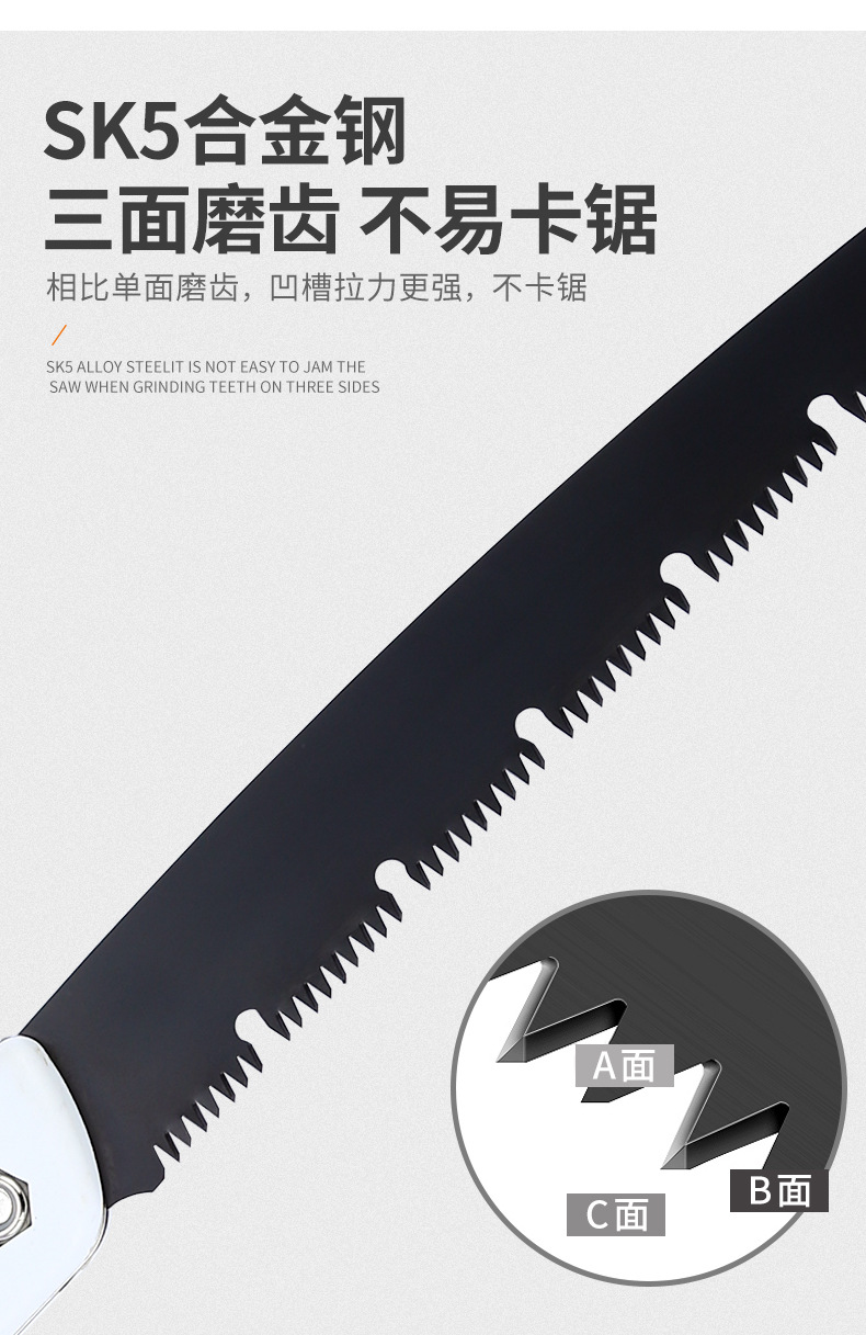 园林详情修改_04