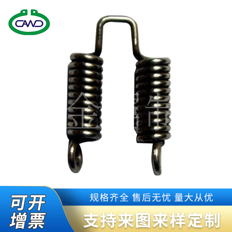 上海厂家供应电器开关拉伸弹簧 五金弹簧 各种异形弹簧定制
