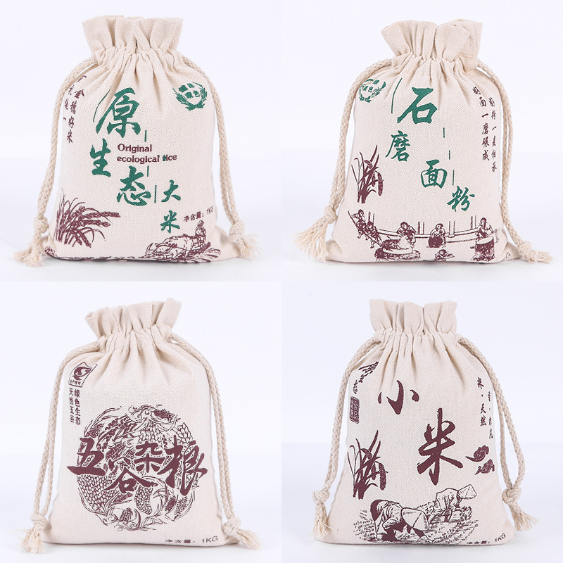 rice Packaging bag customized millet Bag Cloth bag 10 Jin 5kg Customized flour canvas Drawstring Bundle pocket