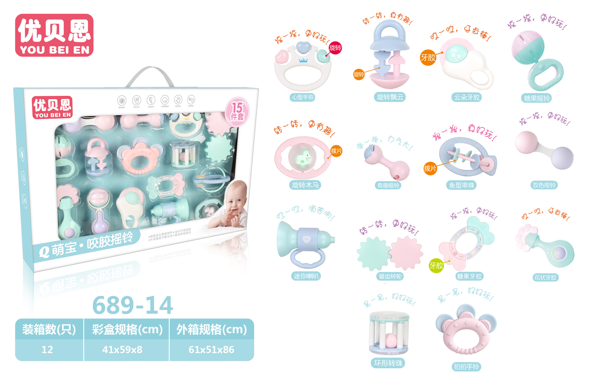 微信图片_20200718134620