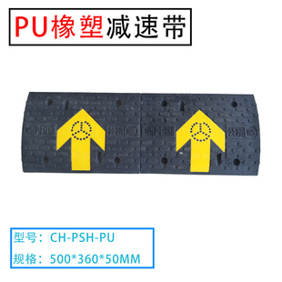 2�����z������ 6mm���o���� ���ۜp�َ� ��|���o�|��ͨ�Oʩ