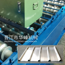 840�Ͳ�䓉��ߙC�O�� ȫ�ԄӔ��؆ΌӰ�C