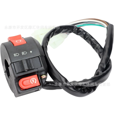 flameout far low beam – Power supply, ignition system accessories