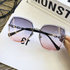 Sunglasses, brand sun protection cream, glasses solar-powered, 2022 collection, UF-protection, Korean style, fitted