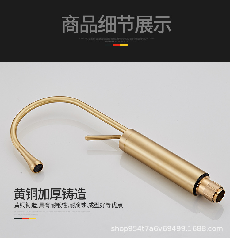 Wholesale copper single-hole washbasins, hot and cold faucets, countertop and under-counter basins, European-style baked paint chrome-plated rotating faucets from the manufacturer undefined