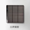 Sankai dual control switch