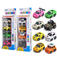 儿童玩具回力合金车卡通动漫Q版甲壳虫越野汽车模型场景组合套装