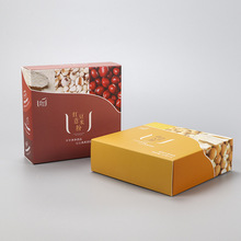 厂家批发红豆薏米粉包装盒食品农产品包装盒定做白卡纸盒定制