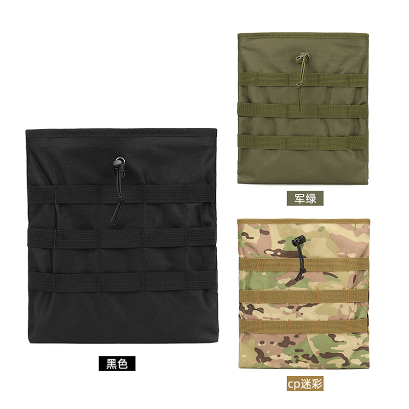 迷彩大回收袋 腰挂包附件包 迷彩杂物袋收纳袋 收集包 户外水壶包|ms