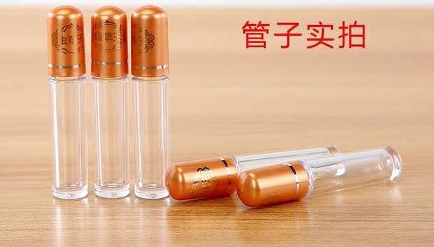 微信图片_20200322160224