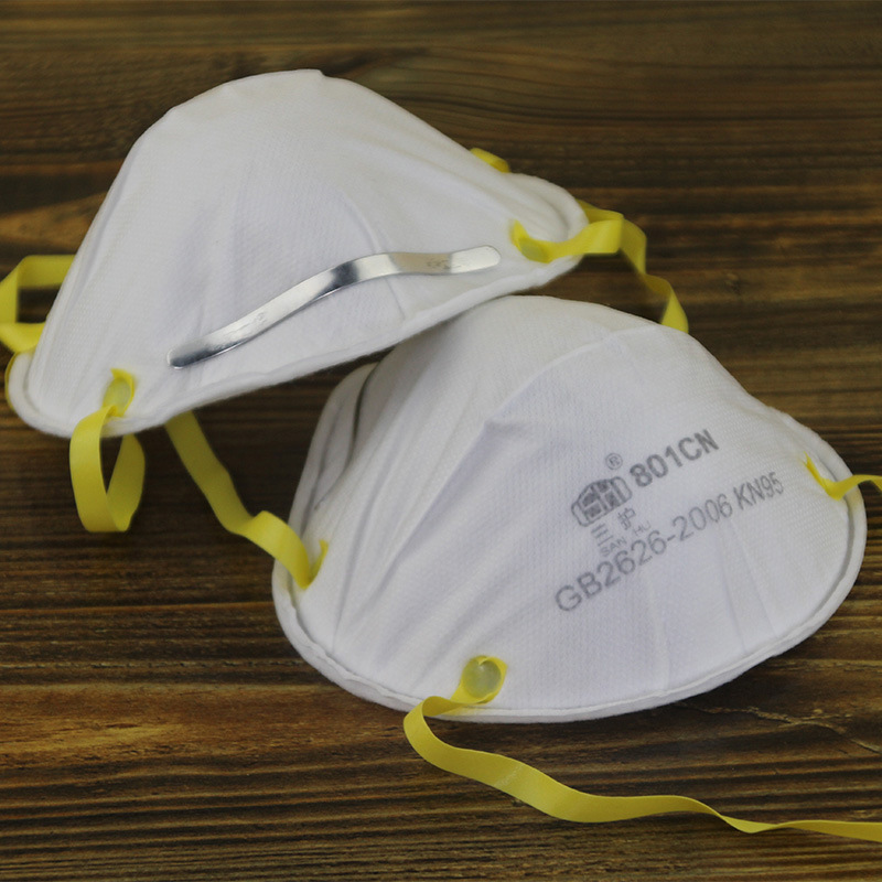 三护杯型KN95口罩防工业粉尘颗粒物飞沫8210一次性碗状防护口罩