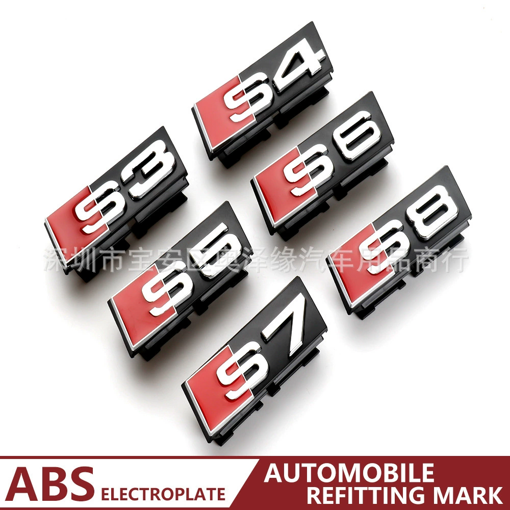 Подходит для Audi S3 S4 S5 S6 S7 S8 RS3 RS4 RS5 RS6 RS7, Q3 Q5, автомобильная средняя сетка — наклейка с ячеистой решеткой