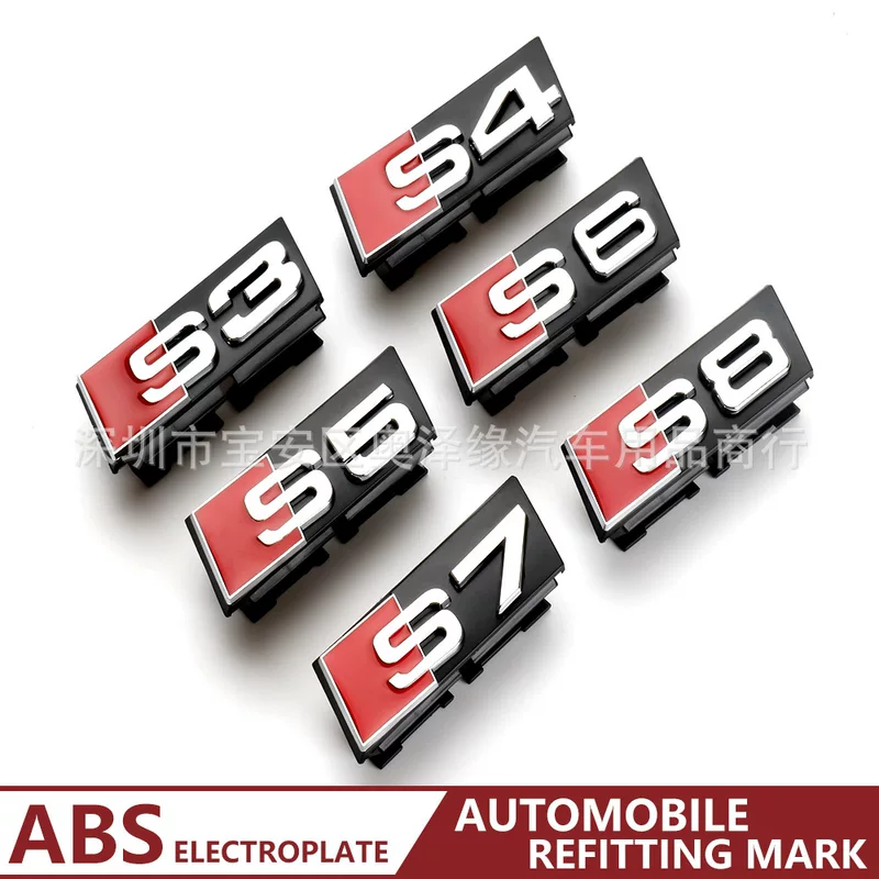 Подходит для Audi S3 S4 S5 S6 S7 S8 RS3 RS4 RS5 RS6 RS7, Q3 Q5, автомобильная средняя сетка — наклейка с ячеистой решеткой