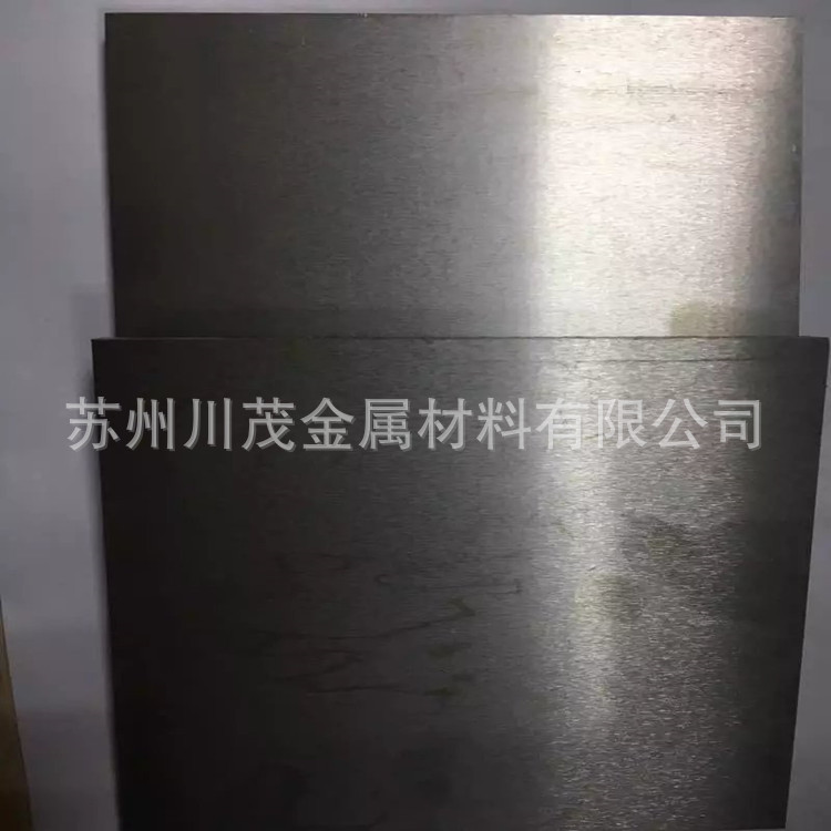 钨铜板 焊接用钨铜合金块 WCu70 WCu80 高硬度钨铜板 规格齐全