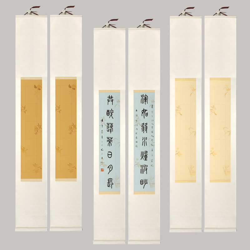 庵花对联卷轴五言七言作品纸毛笔字免装裱宣纸挂轴茶挂简约立轴|ms