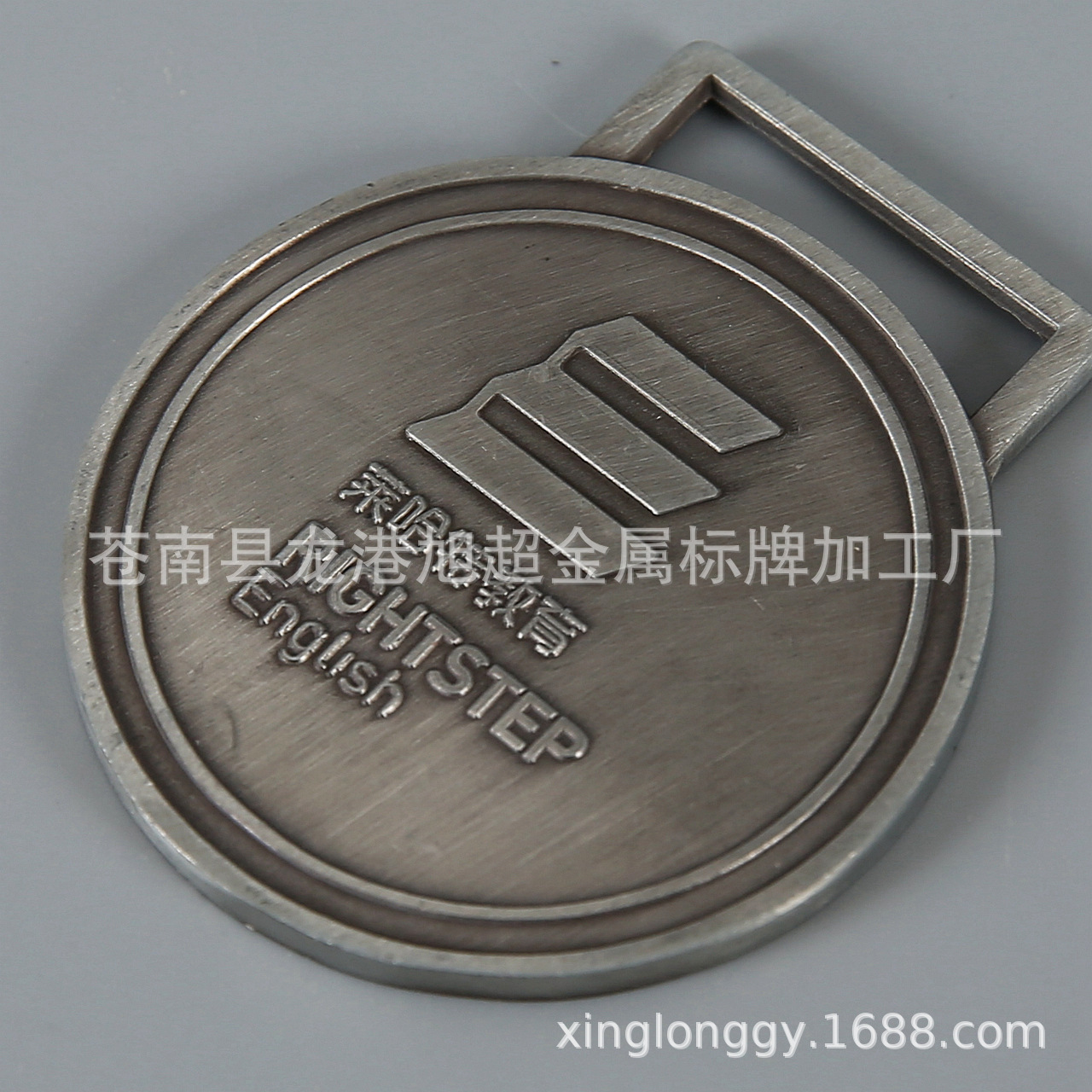 定动物疫苗激光印刷腐蚀证明门上标牌高光标牌铝铭牌厨具标牌