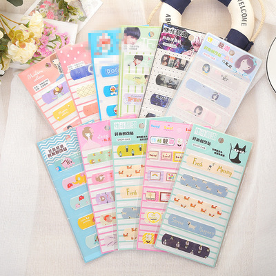 防磨脚可爱卡通止血贴防水透气创口贴学生小清新弹性创可贴批发|ru