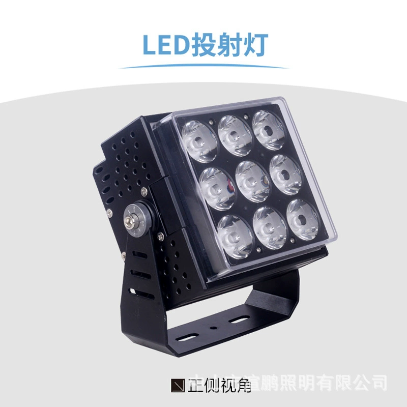 LED квадратный светильник, Rubik's cube, дорожная настенная лампа, освещение, 54W