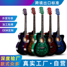 吉他尺寸OEM定制款式定制民谣吉他琴古典吉他贴图订制ODM定做外贸
