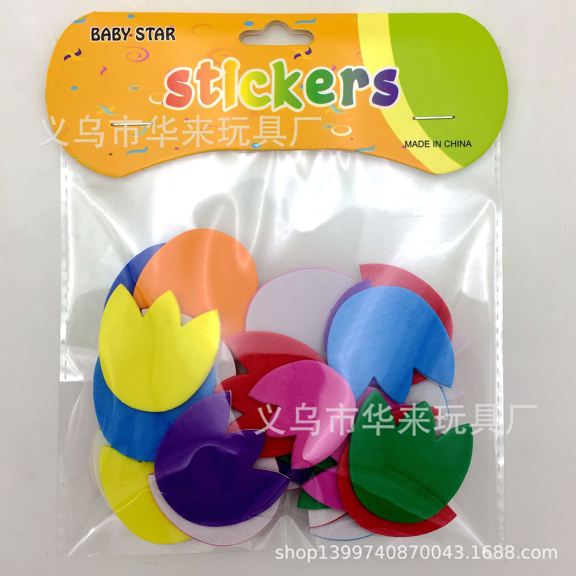 新建文件夹IMG_5807