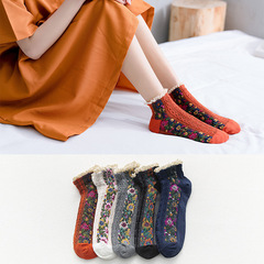 Summer and Autumn New Style Boot Bottom Floral Cotton Retro Women's Socks Small Floral Boat Socks for Girls and Boys Summer and Autumn Short Socks
