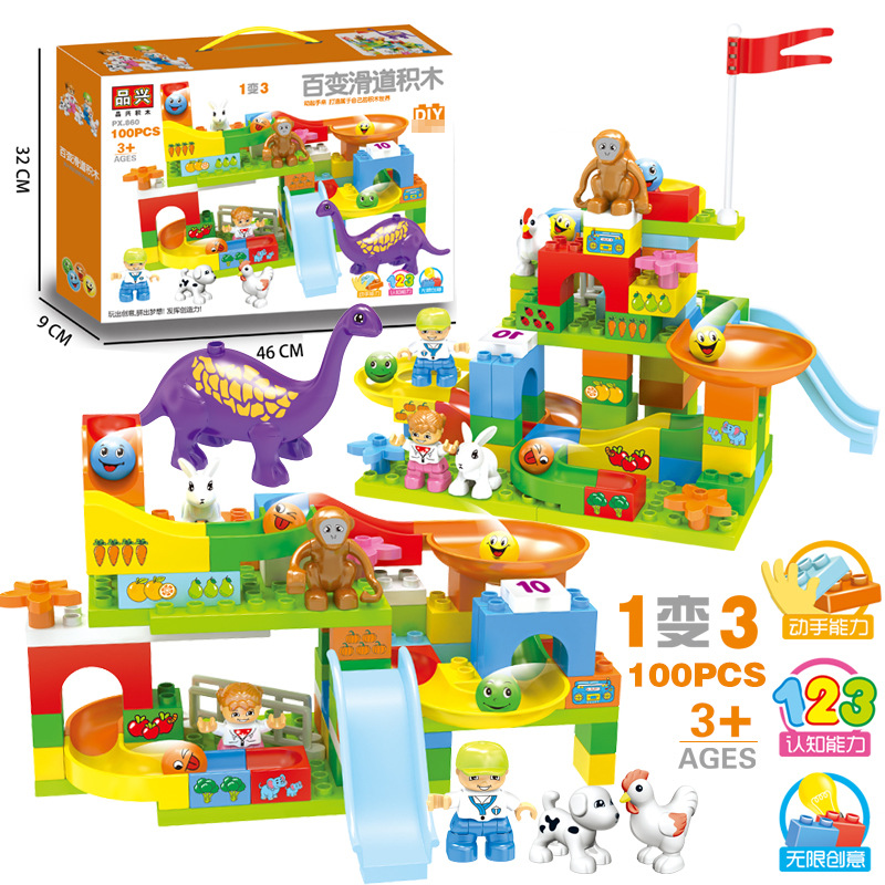 Вариационная горка, конструктор, кукла, 100 шт