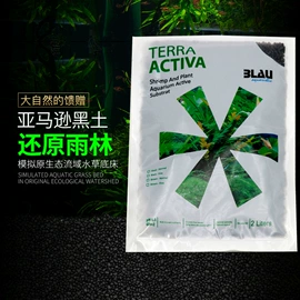 造景/装饰;其它水族用品;鱼缸清洁用具