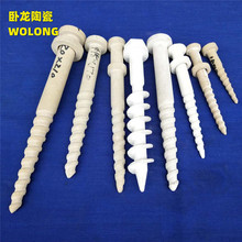 ������ɫ�����մ���ᔹ̶����մ���˨늠t��ͻ��մ��մ��ݗU����