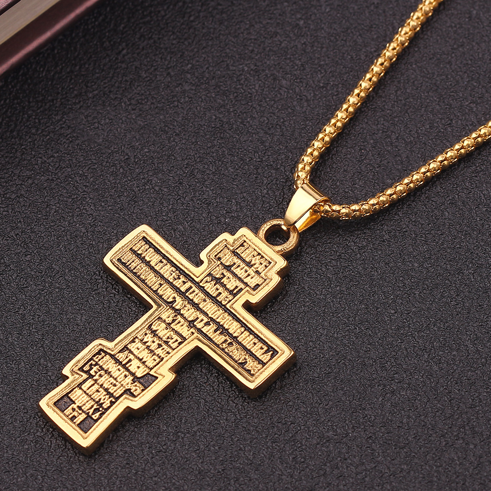 Cross Jesus Pendant Necklace